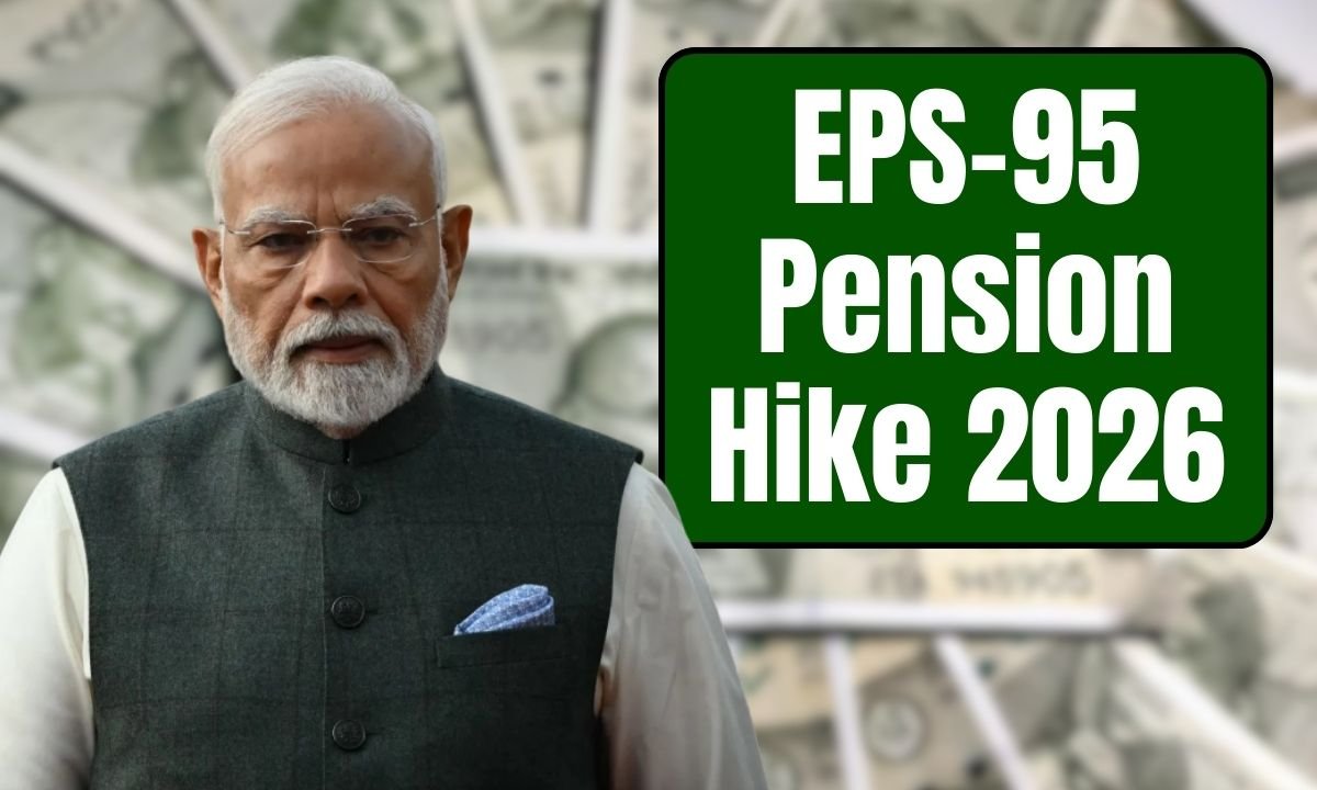EPS-95 Pension Hike 2026