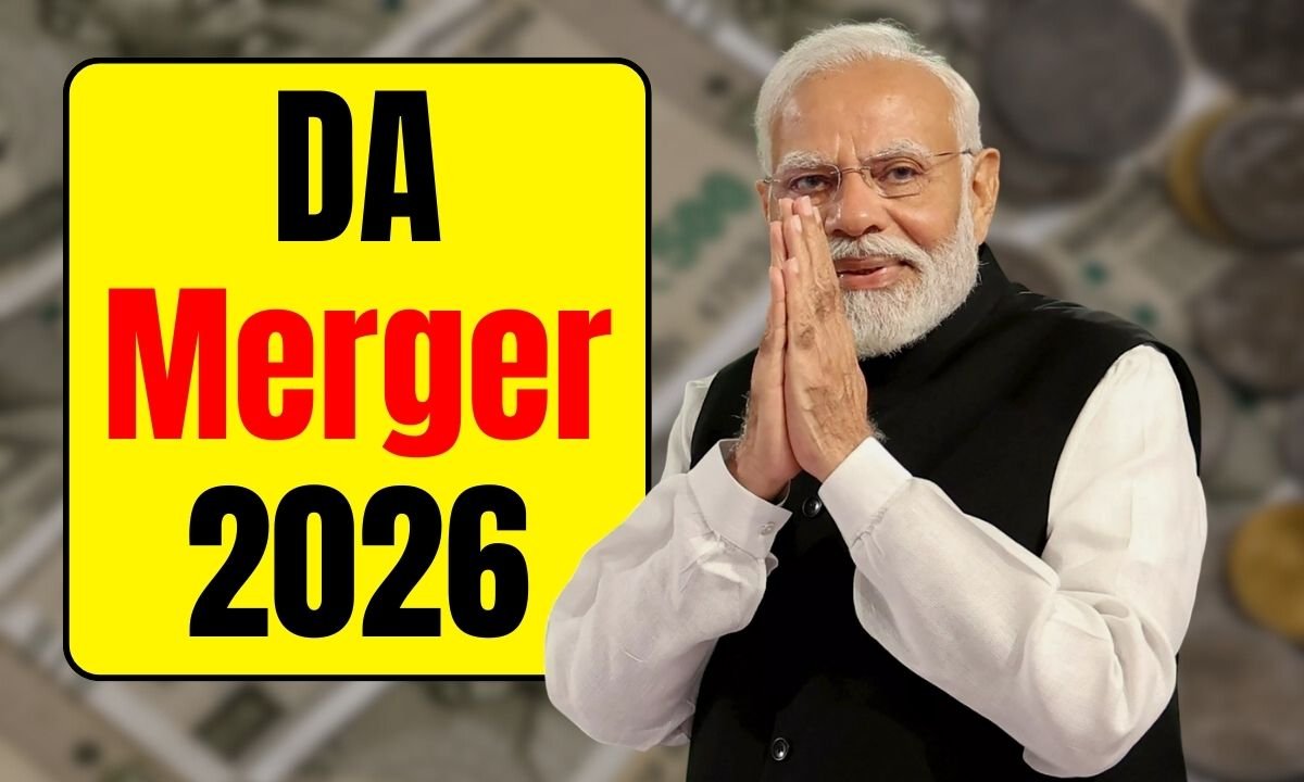 DA Merger 2026